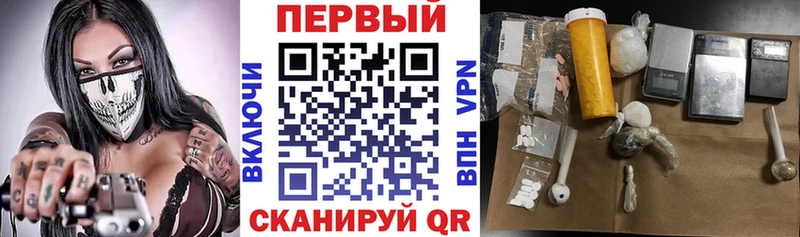 Амфетамин Premium Кедровый