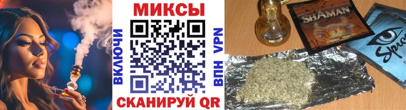 Бутират бутик  Кедровый 