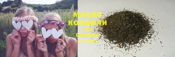 мефедрон Бугульма
