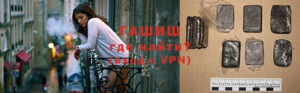 амф Бронницы