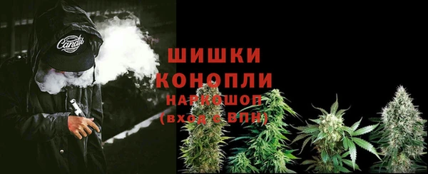 бутик Богородск