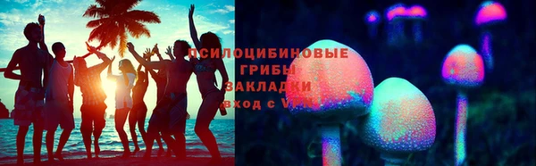 наркотики Козельск