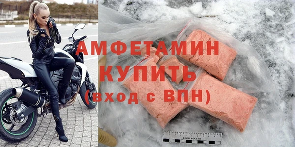 а пвп мука Карталы