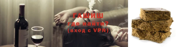 амф Бронницы