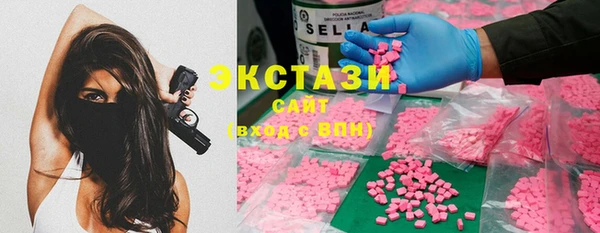 mix Козловка