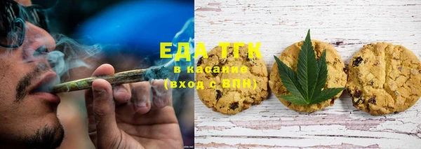 амф Бронницы
