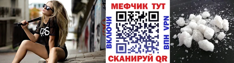 hydra онион  Кедровый  Мефедрон 4 MMC 