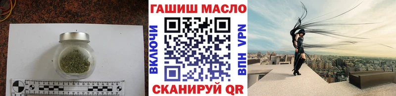ТГК Wax  хочу наркоту  Кедровый 